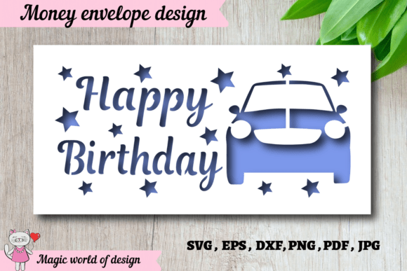 Download Gift Envelope for Money with a Car SVG - Car svg Collection